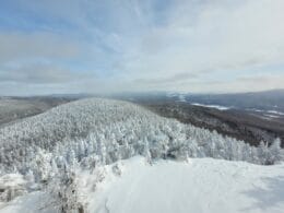 Point de vue dans le sentier Round Top